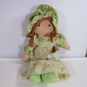 Amy Holly Hobbie's Friend Rag Doll Knickerbocker W/ Pocket Pet Dog
